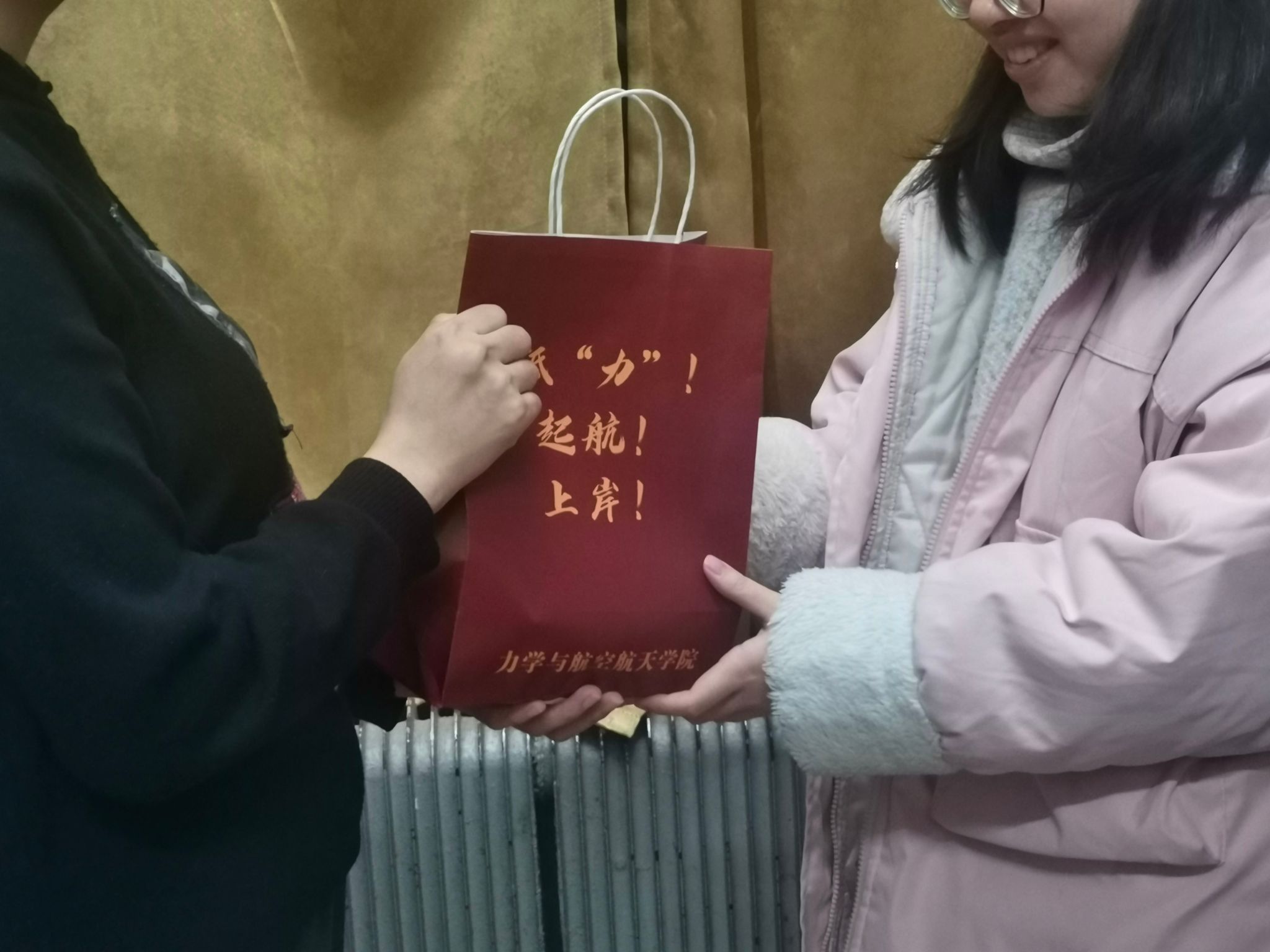 成人直播
