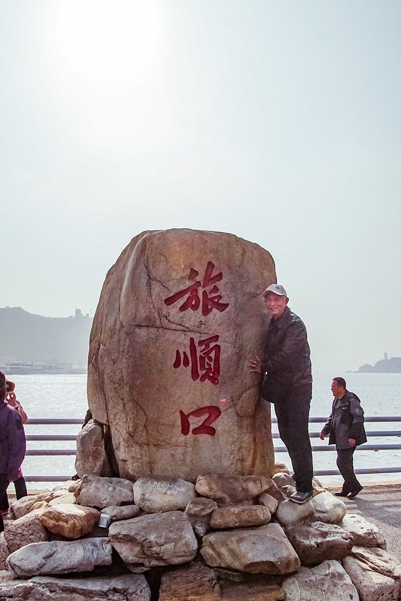 成人直播