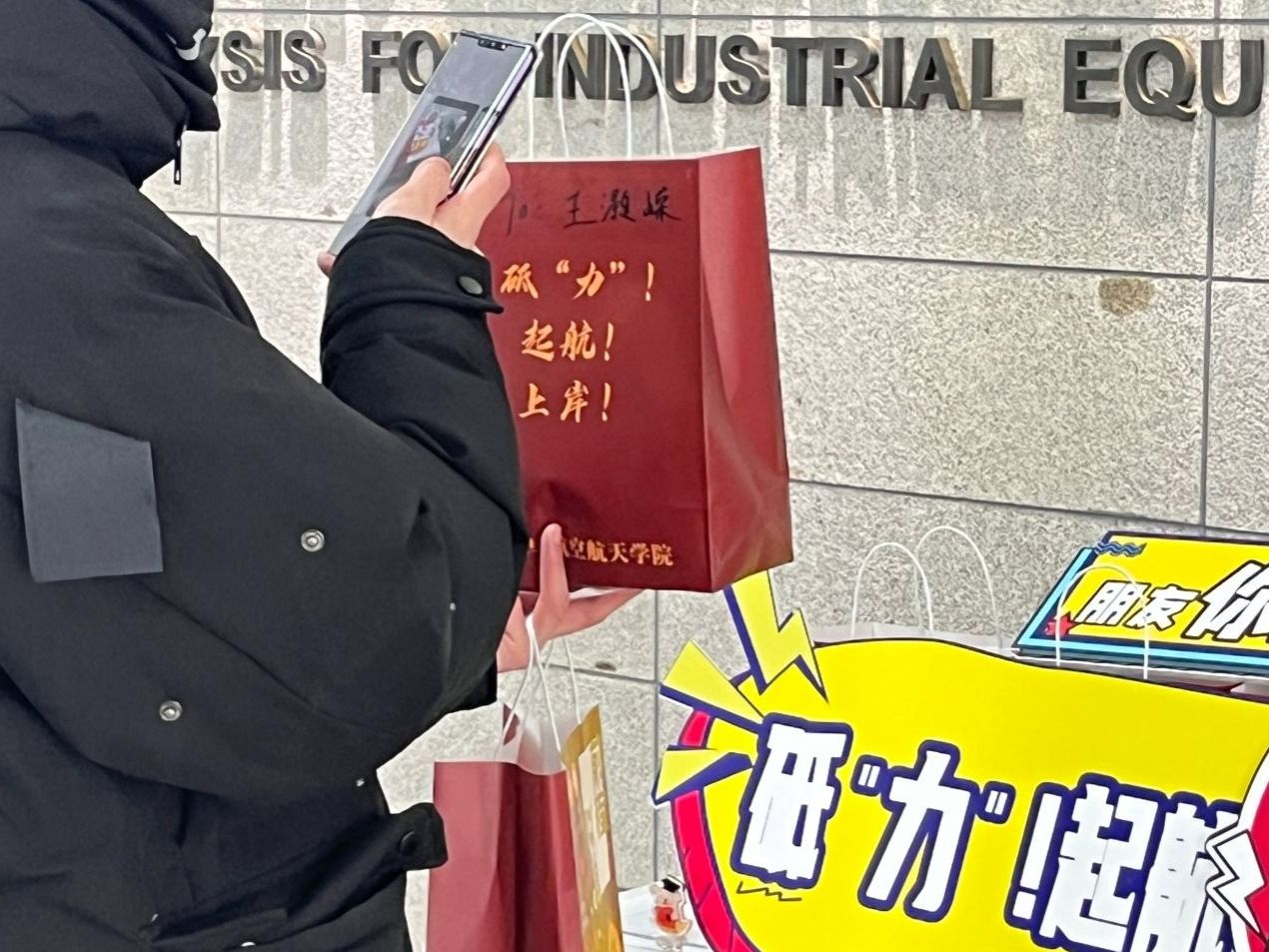 成人直播