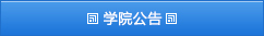 成人直播