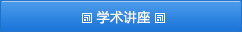 成人直播