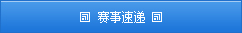 成人直播