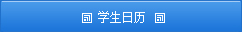 成人直播
